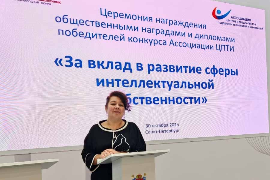 в текст.jpg