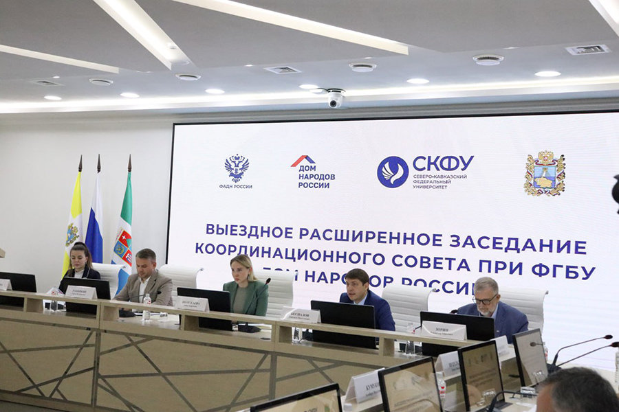 СКФУ запускает молодежные проекты в сфере межнациональных отношений ncfu 1.jpg