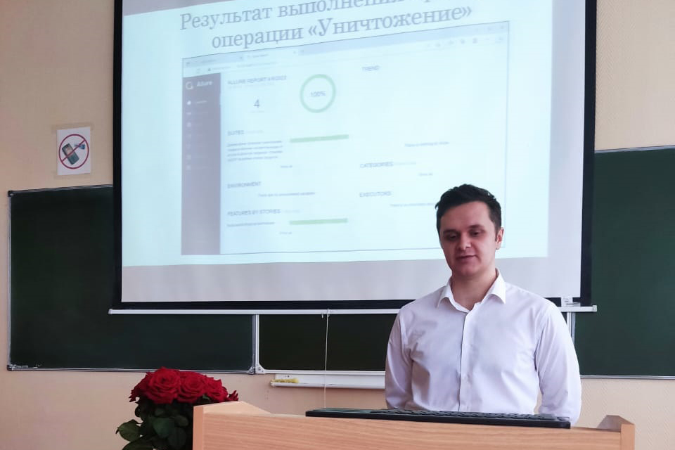 Фото Караклиева 2.jpeg