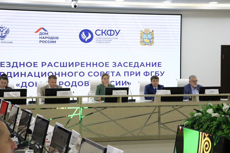 СКФУ запускает молодежные проекты в сфере межнациональных отношений ncfu 3.jpg