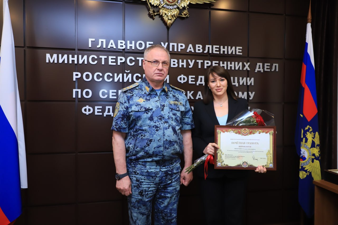 rektor-skfu-professor-tatyana-shebzukhova-pereizbrana-zamestitelem-predsedatelya-obshchestvennogo-so (1).jpg