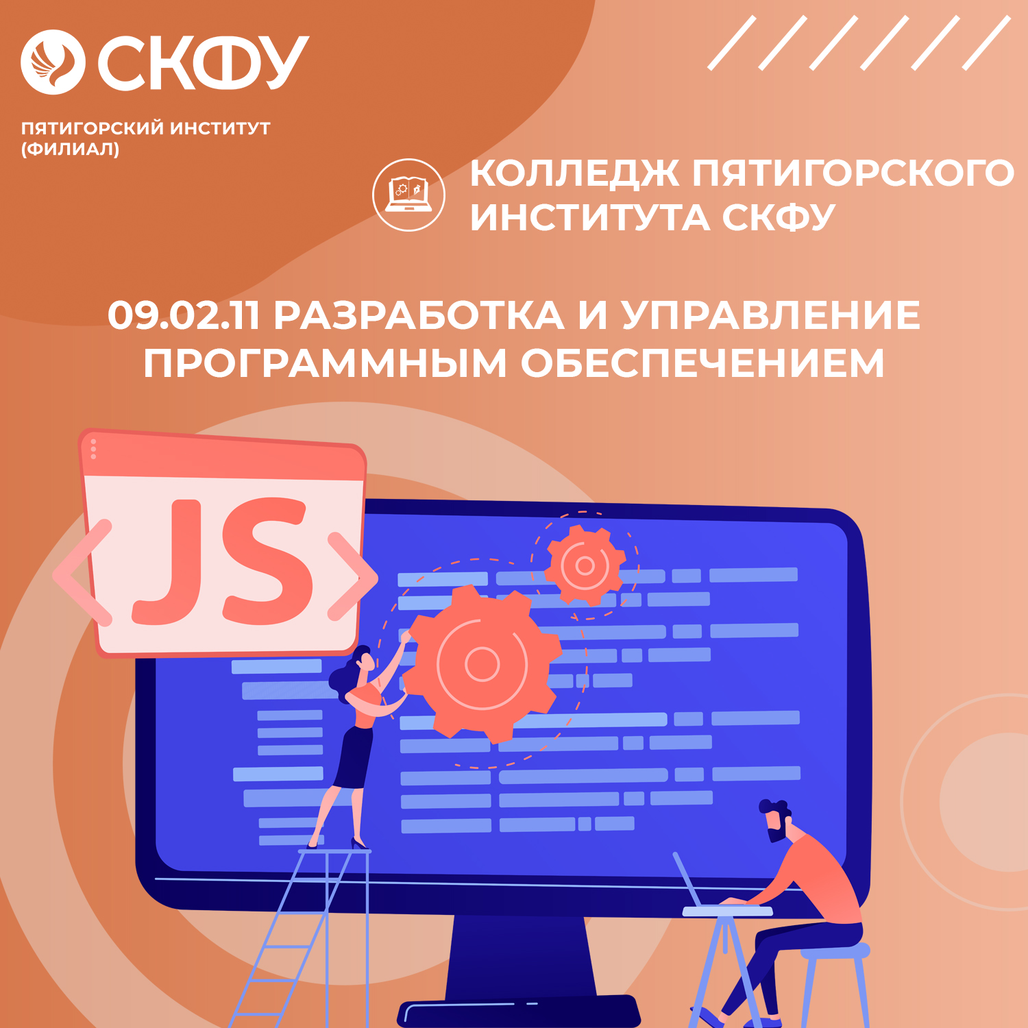 сделать вместо 09.02.07.jpg