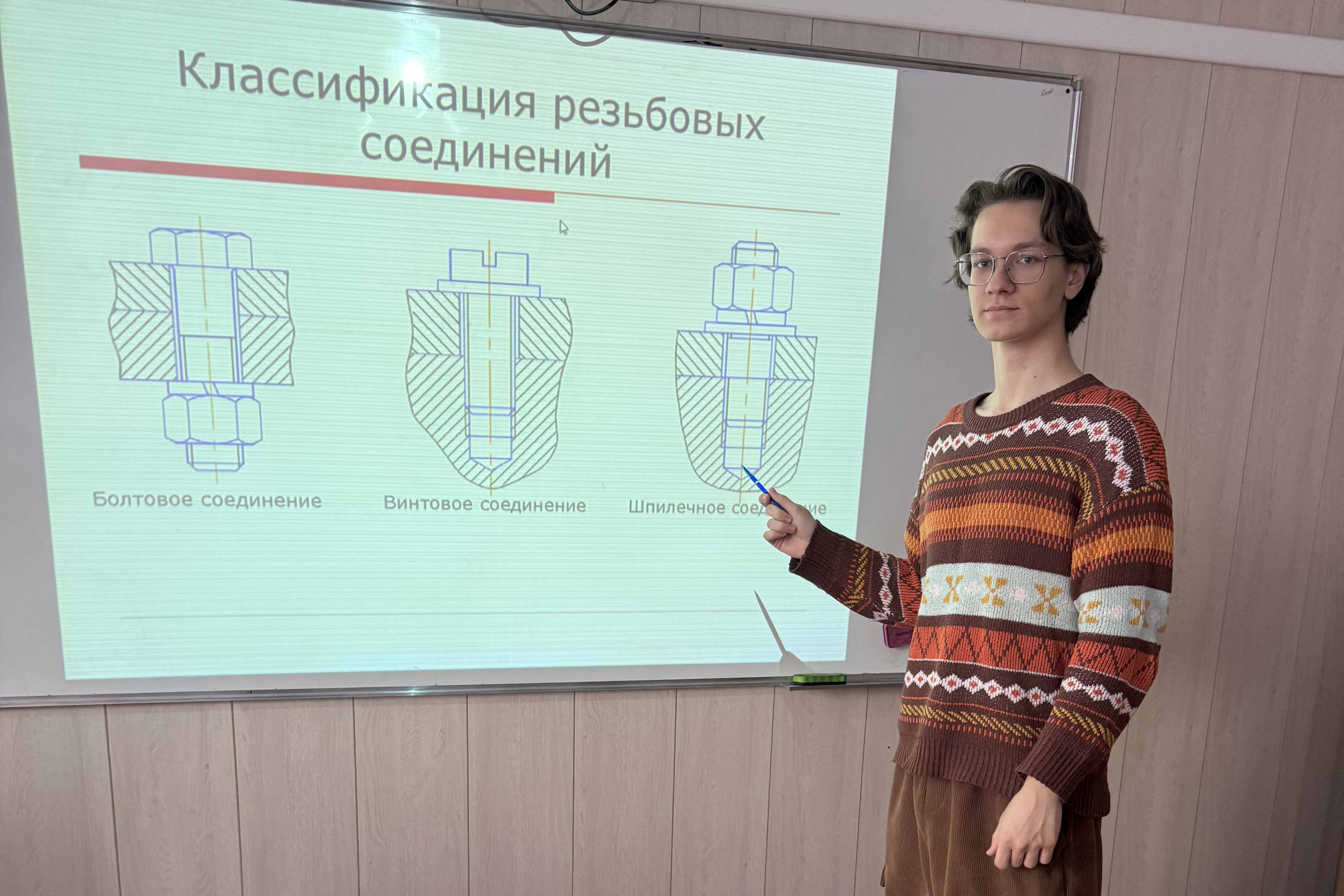 image-08-04-26-04-28.jpg