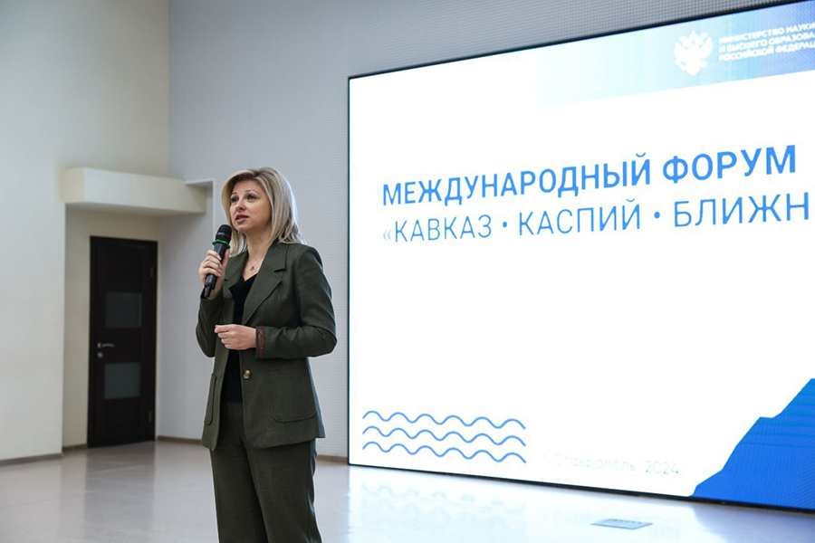 На разных языках об одной цели на Северном Кавказе стартовал международный форум ncfu 3.jpg