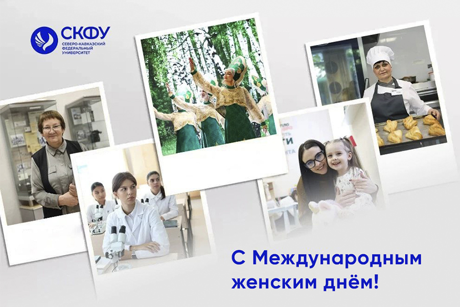 mejdunarodniy_jenskiy_den_26.jpg