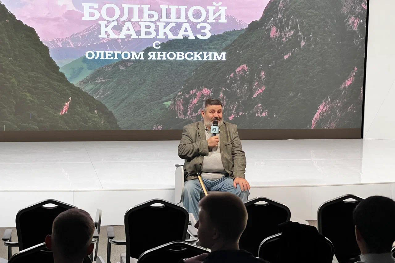 Karmanov03101.jpg