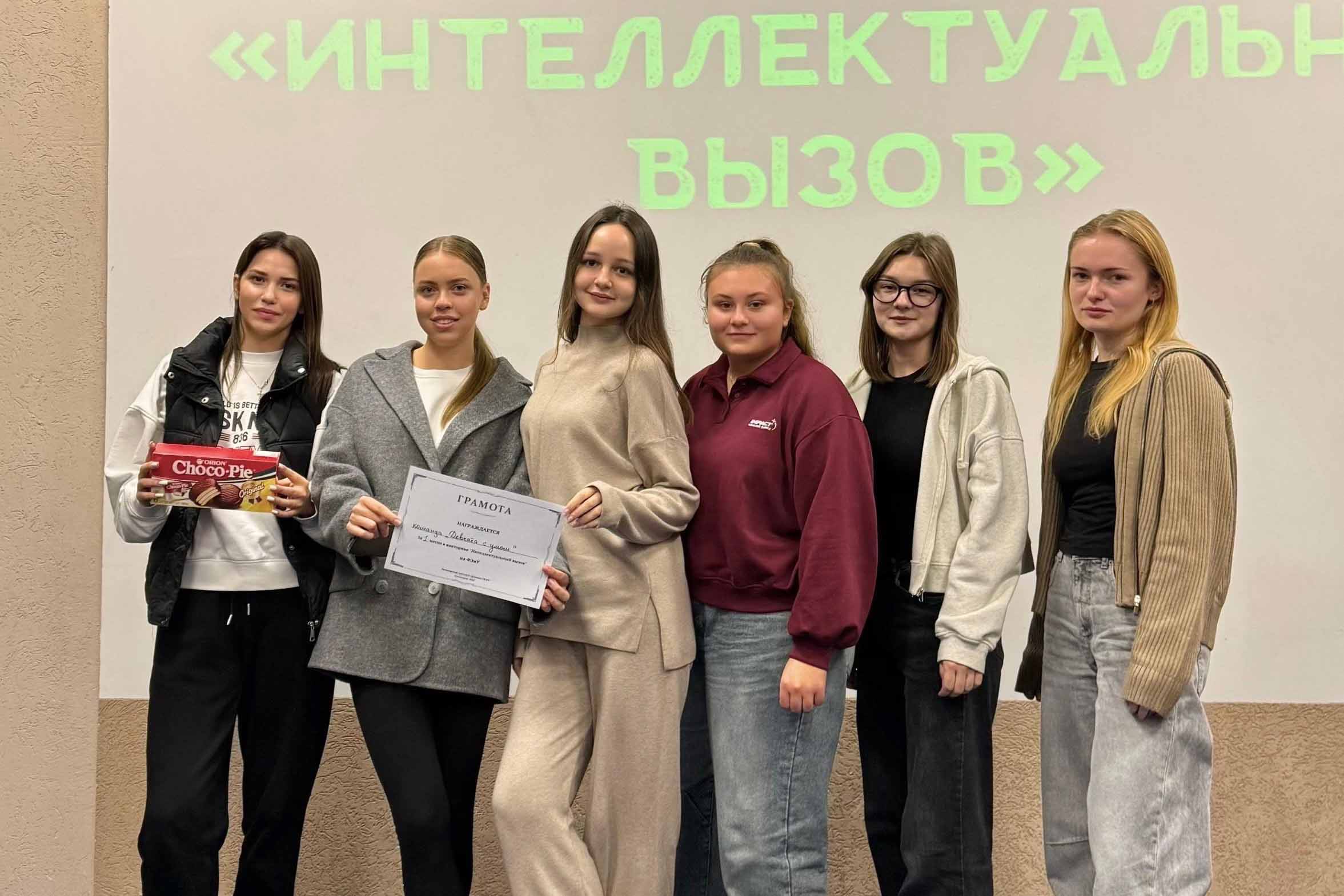 в ьекст.jpg