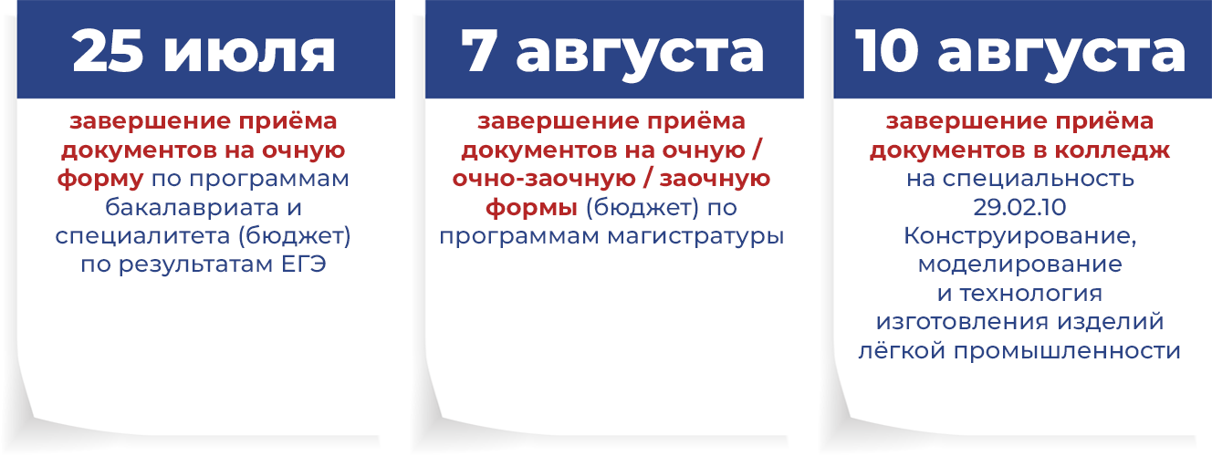 Kalendar_-2.png