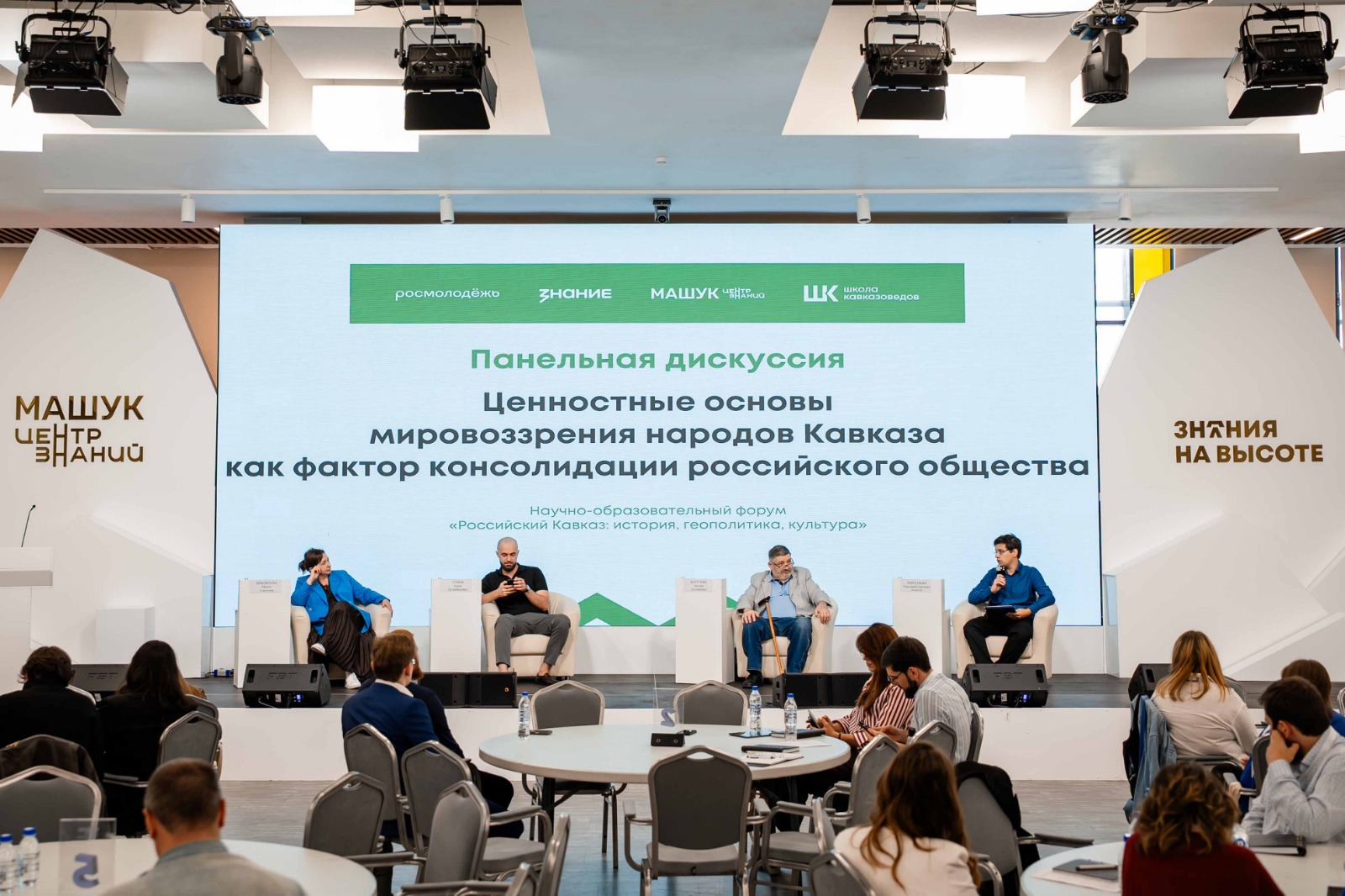 b493779f-0b38-4c94-bf4a-c429f80e0f16.jpg