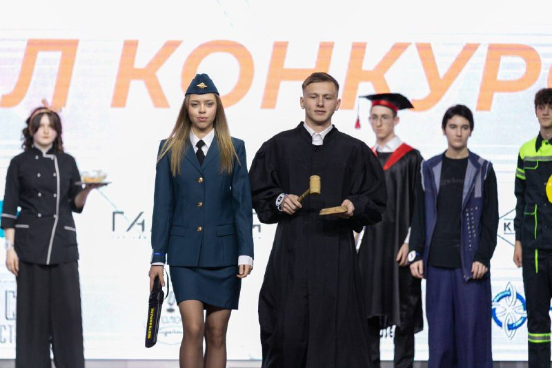загруженное (16).png