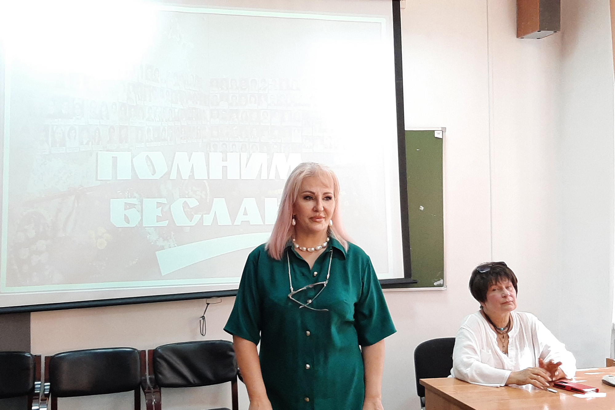 20240903_121339.jpg