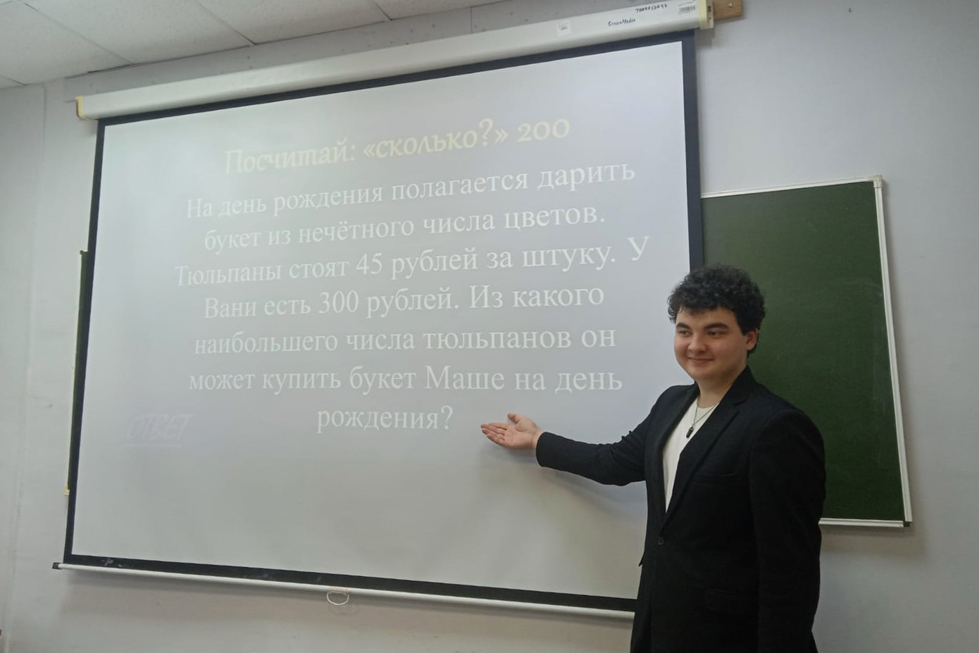 IMG-20260331-WA0015.jpg