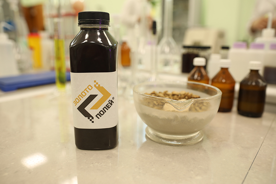 uchenye-skfu-razrabotali-organicheskoe-udobrenie-iz-pobochnogo-produkta-proizvodstva-kosmetiki.jpg