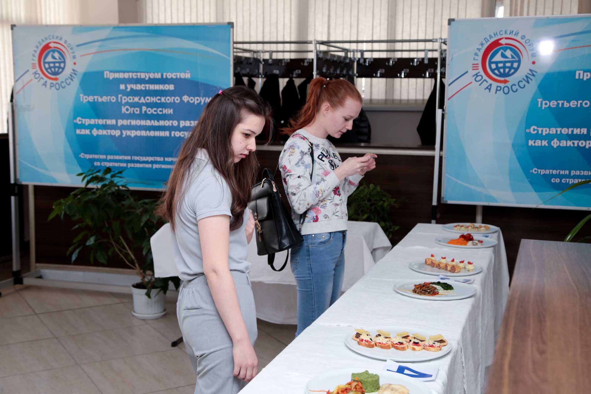 Демонстрационный экзамен по стандартам WorldSkills проходит в Школе Кавказского гостеприимства СКФУ