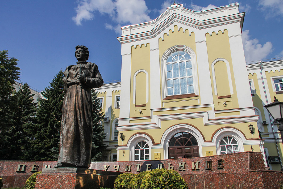 opublikovan-prikaz-o-zachislenii-byudzhetnikov-ncfu-ru-01