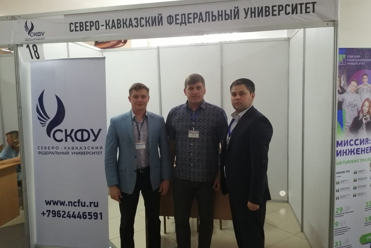 skfu-prezentoval-svoi-obrazovatelnye-programmy-v-tadzhikistane-ncfu.ru-02