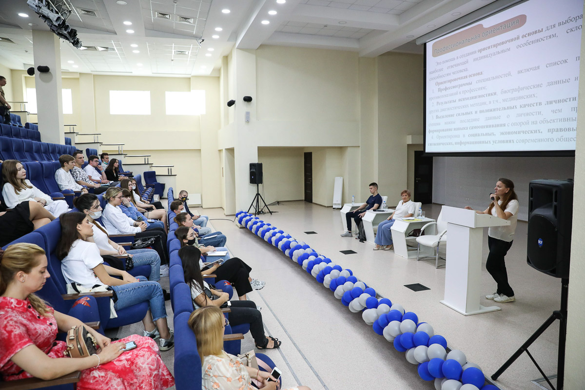 v-skfu-sostoyalsya-molodezhnyj-karernyj-forum-ncfu-ru-02