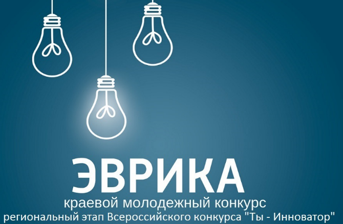 внутри