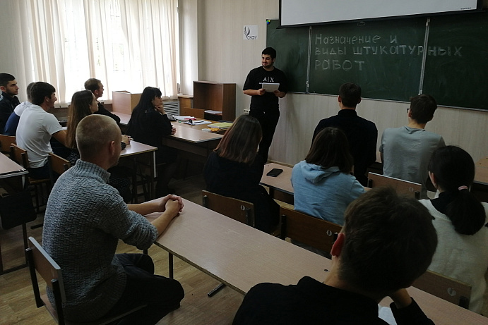 В колледже Пятигорского института СКФУ прошли открытые лекции для будущих строителей