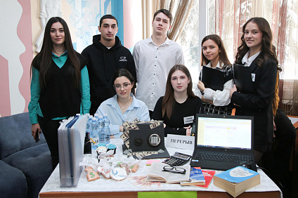 В преддверии Дня российского студенчества в колледже Пятигорского института СКФУ прошел VI фестиваль-конкурс 
