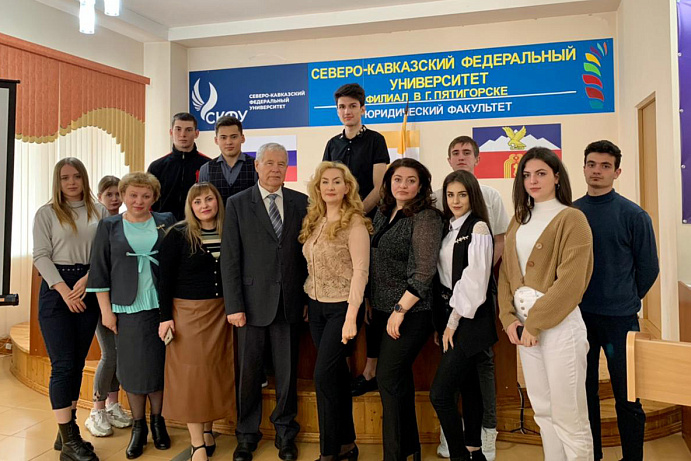 На юридическом факультет обсудили вопросы развития современного российского конституционализма