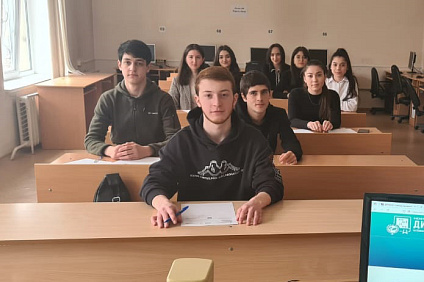 Студенты Пятигорского института СКФУ приняли участие в Международном тотальном диктанте на кабардино-черкесском, карачаево-балкарском, ногайском, абазинском языках