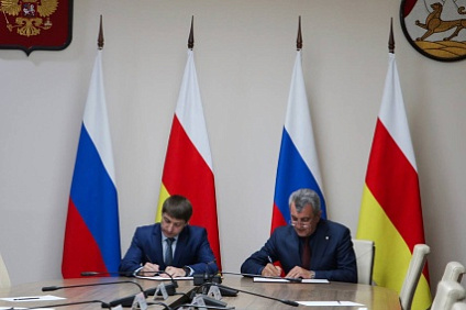 Кадры для ОПК: СКФУ и Северная Осетия подписали соглашение о сотрудничестве