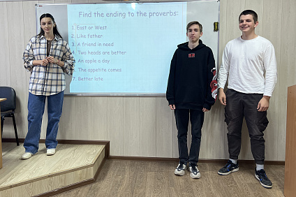 Завершилась серия мастер-классов для студентов колледжа Пятигорского института СКФУ