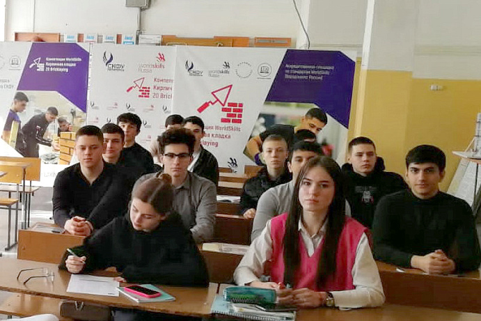 В колледже Пятигорского института СКФУ проведены открытые мероприятия 