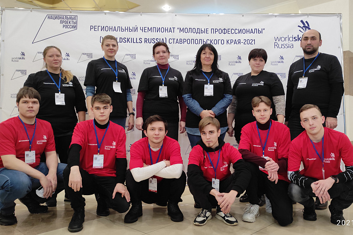 Студенты колледжа СКФУ – победители и призеры регионального чемпионата «Молодые профессионалы Worldskills Russia – 2021»