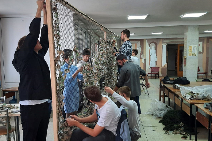 Студенты факультета инновационной инженерии и технологий гостеприимства приняли участие в общероссийской акции #МЫВМЕСТЕ