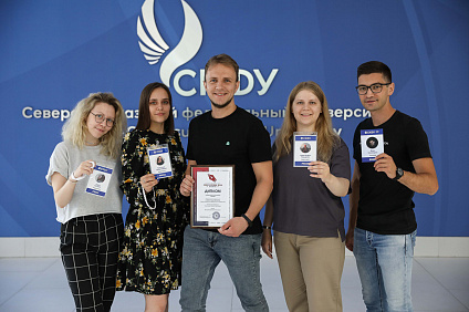 СКФУ – второй год в числе победителей конкурса «Пресс-служба вуза»