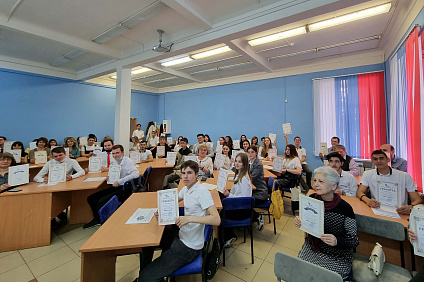 В колледже Пятигорского института СКФУ проведена VII студенческая научно-практическая конференция «Шаг в науку»