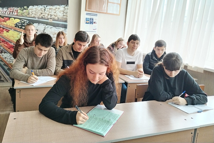 Для студентов колледжа Пятигорского института СКФУ проведен открытый урок «Математик-бизнесмен»