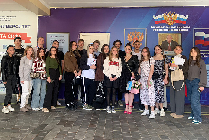 Студенты колледжа Пятигорского института СКФУ встретились с адвокатом Ессентукской коллегии адвокатов