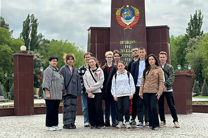 Студенты колледжа Пятигорского института СКФУ стали участниками патриотической акции «Zа Победу! СВОих не бросаем»