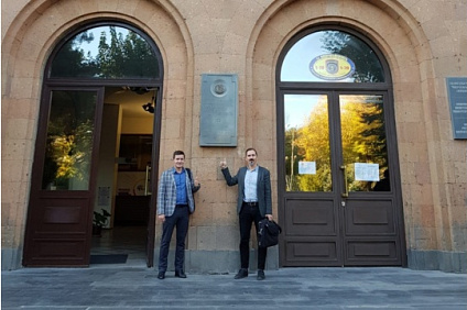 Представитель СКФУ проходит обучение в Национальном университете архитектуры и строительства Армении