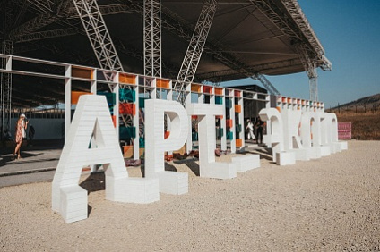 Ставропольская экспозиция вызвала фурор на фестивале молодого искусства «Таврида.Арт» в Крыму
