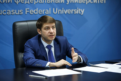 Дмитрий Беспалов: задача университетов – создать условия для реализации молодежи на Северном Кавказе