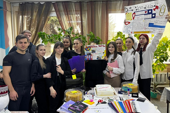 День российского студенчества отметили в колледже Пятигорского института СКФУ