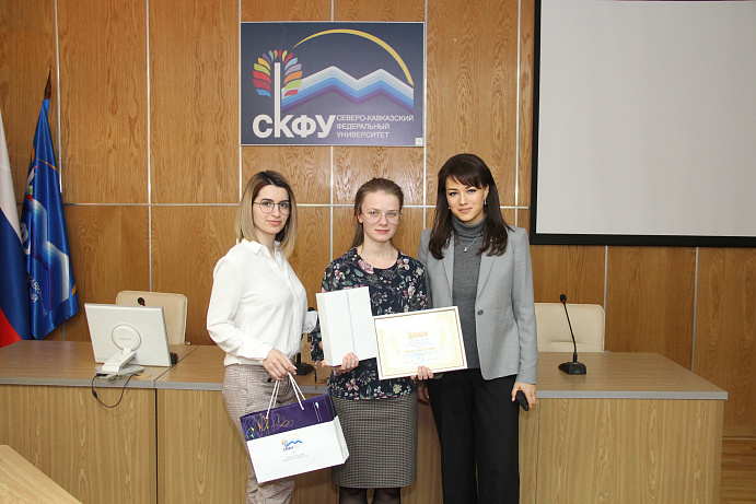 Победитель конкурса на лучший дизайн календаря, посвящённого десятилетию СКФО, учится в филиале СКФУ в Пятигорске