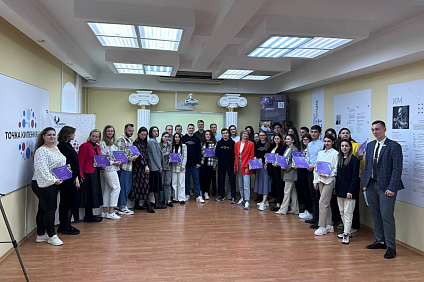 Проектная группа Школы Кавказского гостеприимства – победитель конкурса грантов Росмолодежь