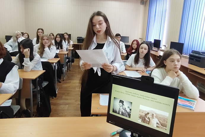 «Литературную гостиную» посетили студенты колледжа Пятигорского института СКФУ