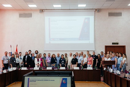 Преподаватели и молодые ученые Пятигорского института приняли участие в Международной конференции TELE-2024