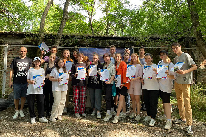 Участники молодежного экологического движения «Санитары леса» провели экологическую акцию