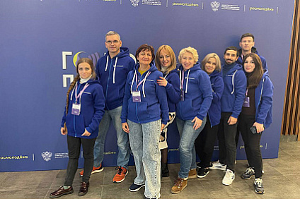 Преподаватели СКФУ – участники образовательной программы Минобрнауки России.