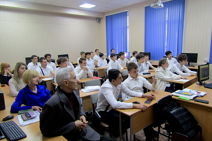 Студенты колледжа Пятигорского института СКФУ обсудили мировые религии