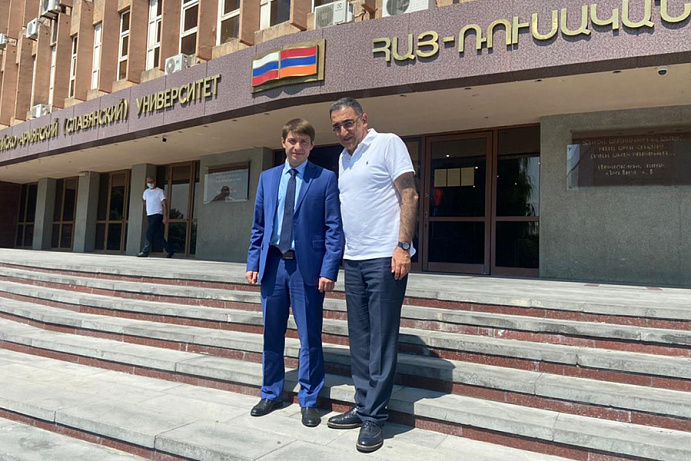 СКФУ и Российско-Армянский университет выходят на новый уровень сотрудничества