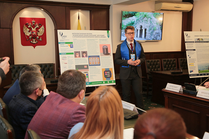 Ученые СКФУ провели презентацию инновационных научных и социальных проектов на площадке администрации города Пятигорска