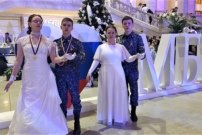 Студент колледжа Пятигорского института СКФУ стал участником Международного Кремлёвского благотворительного кадетского бала